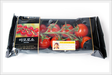 Vine Tomatoes(Amoroso)  Made in Korea